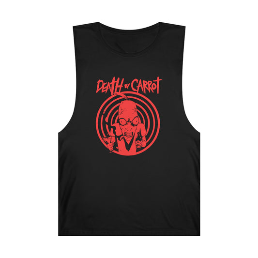 DBC Tank
